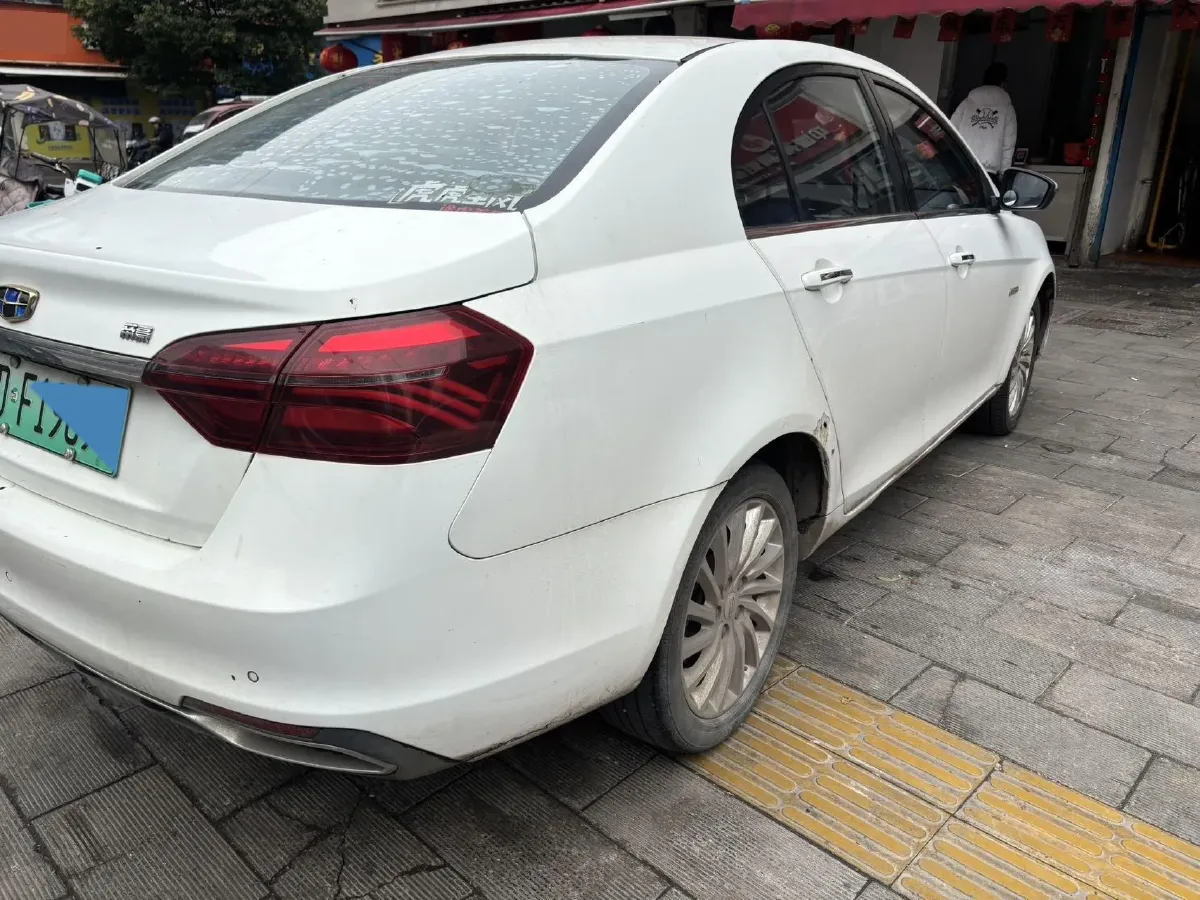 2017 Geely Emgrand 1.5L 103HP L4 E-CVT PHEV 11.3KWH,autocango,china used car exporter,china ev exporter,chinese used car exporter,chinese used ev exporter