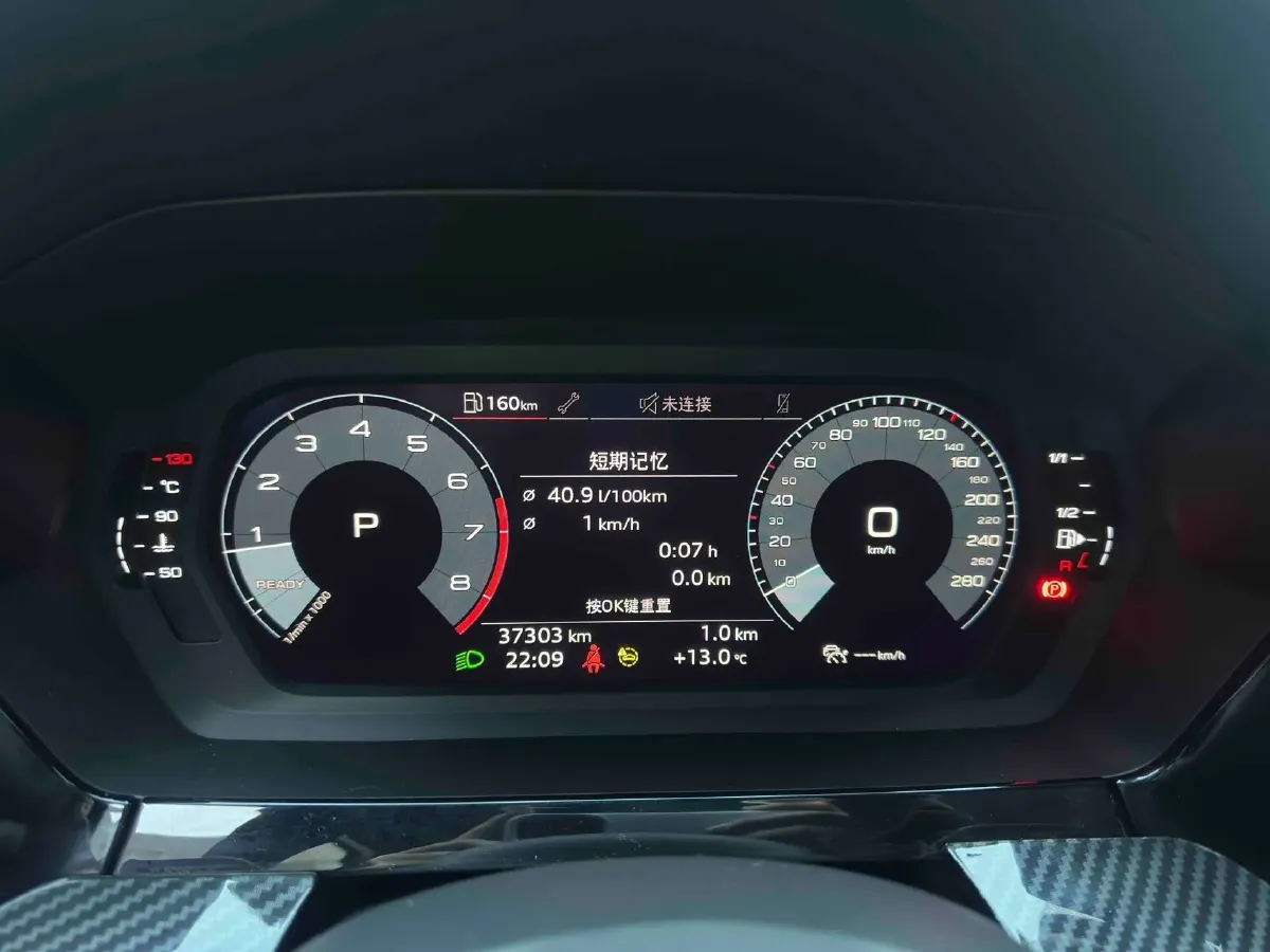 2021 Audi A3 1.4T 150HP L4 7DCT,autocango,china used car exporter,china ev exporter,chinese used car exporter,chinese used ev exporter