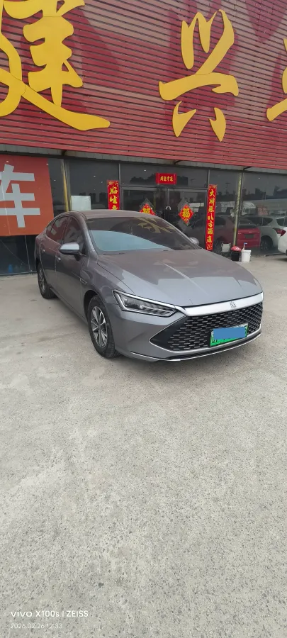 2024 BYD Qin Plus 1.5L 110HP L4 E-CVT PHEV 8.32KWH,autocango,china used car exporter,china ev exporter,chinese used car exporter,chinese used ev exporter