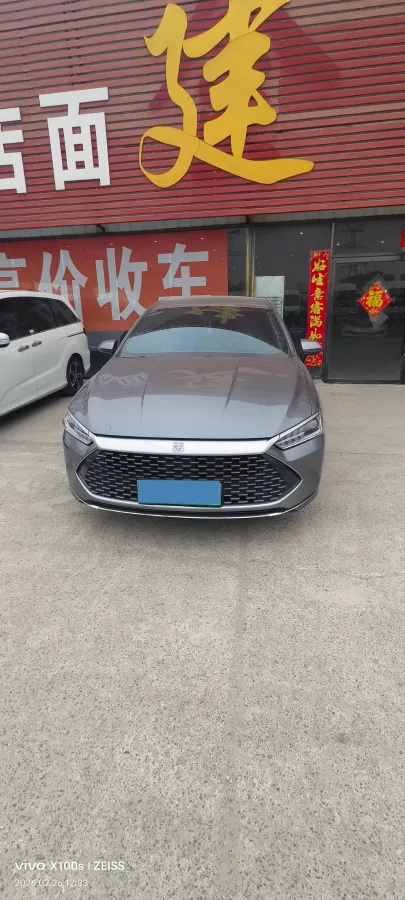 2024 BYD Qin Plus 1.5L 110HP L4 E-CVT PHEV 8.32KWH,autocango,china used car exporter,china ev exporter,chinese used car exporter,chinese used ev exporter