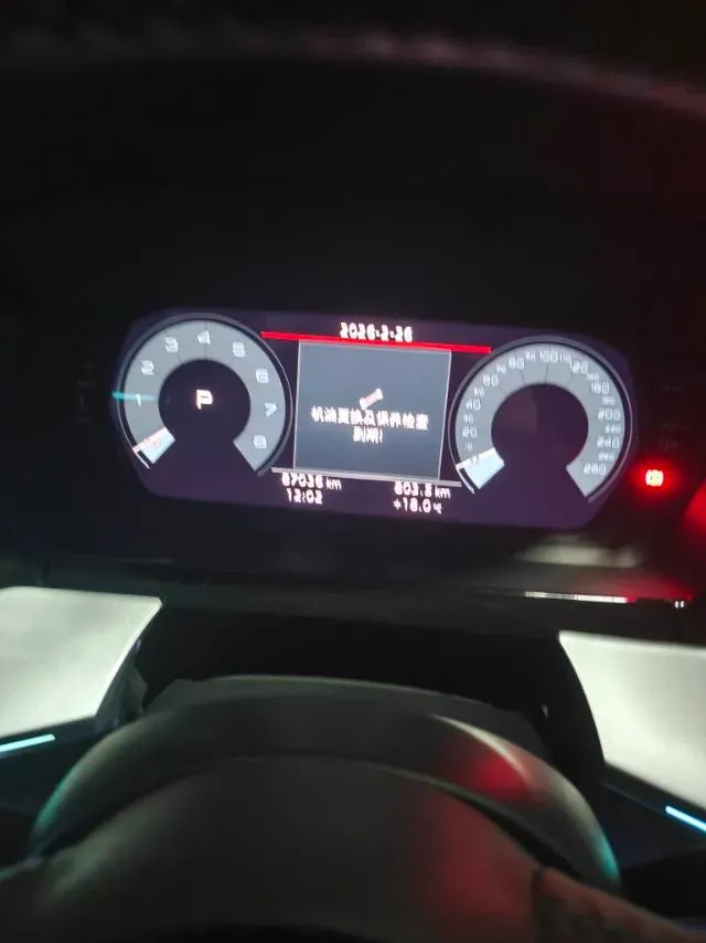 2021 Audi A3 1.4T 150HP L4 7DCT,autocango,china used car exporter,china ev exporter,chinese used car exporter,chinese used ev exporter