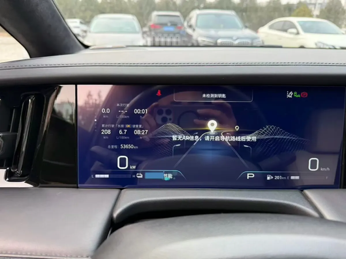 2023 GAC Trumpchi M8 2.0T 190HP L4 E-CVT Hybrid,autocango,china used car exporter,china ev exporter,chinese used car exporter,chinese used ev exporter