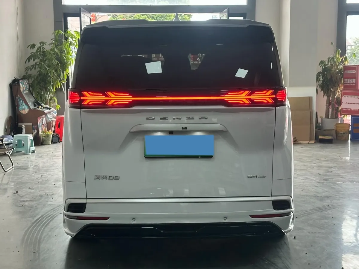 2024 Denza D9 1.5T 139HP L4 E-CVT PHEV 40KWH,autocango,china used car exporter,china ev exporter,chinese used car exporter,chinese used ev exporter