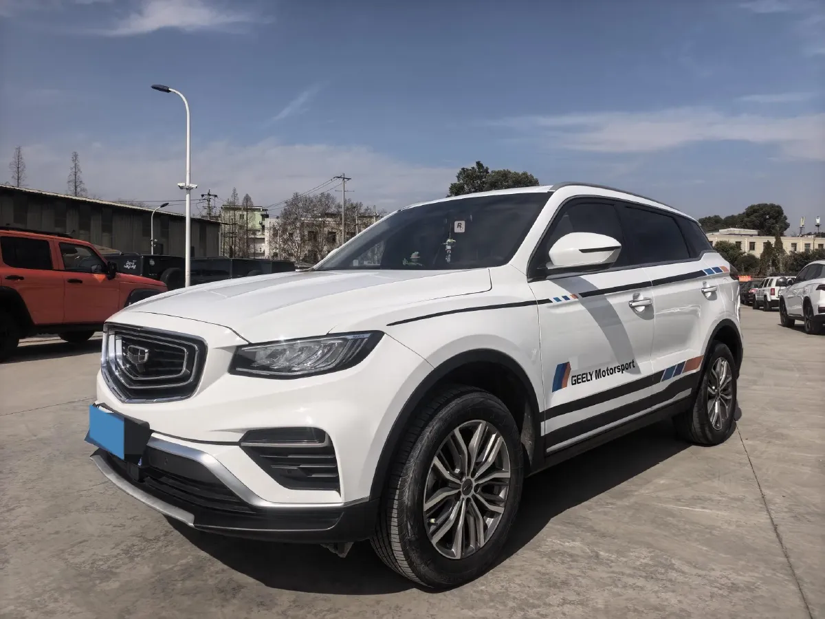2020 Geely Azkarra 1.8T 184HP L4 7DCT,autocango,china used car exporter,china ev exporter,chinese used car exporter,chinese used ev exporter