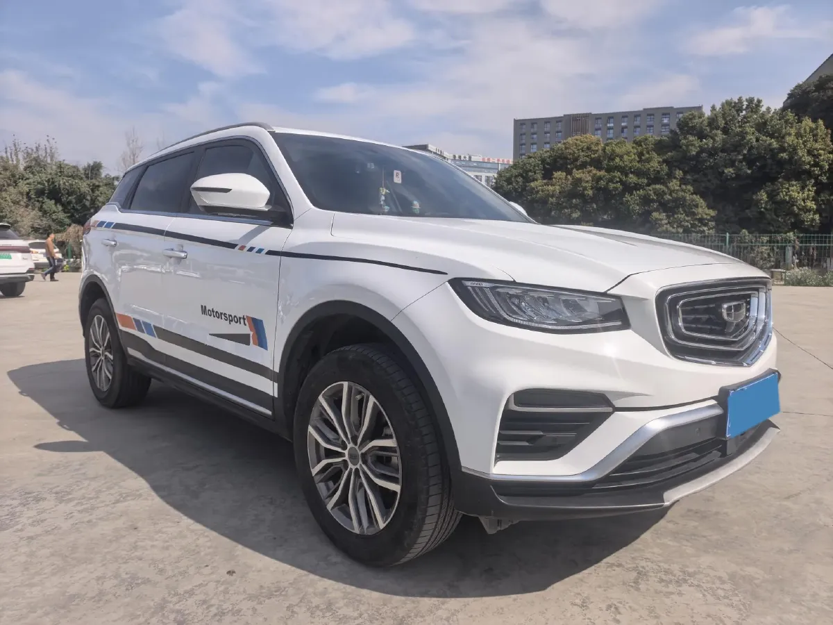 2020 Geely Azkarra 1.8T 184HP L4 7DCT,autocango,china used car exporter,china ev exporter,chinese used car exporter,chinese used ev exporter