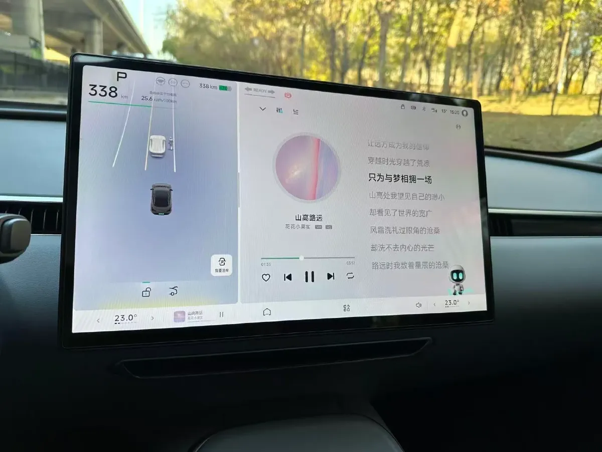 2024 Xpeng MONA M03 BEV 62.2KWH,autocango,china used car exporter,china ev exporter,chinese used car exporter,chinese used ev exporter