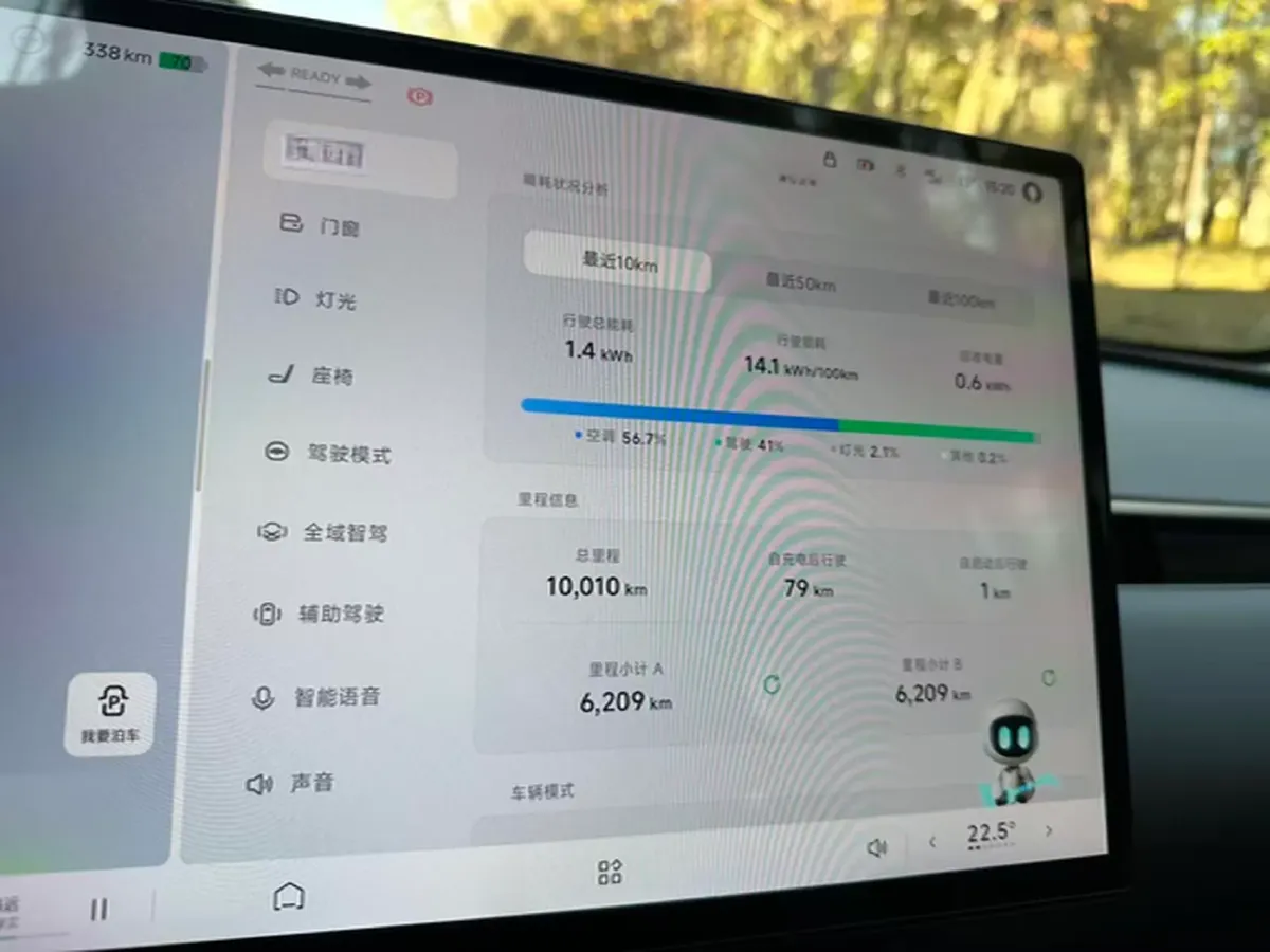 2024 Xpeng MONA M03 BEV 62.2KWH,autocango,china used car exporter,china ev exporter,chinese used car exporter,chinese used ev exporter