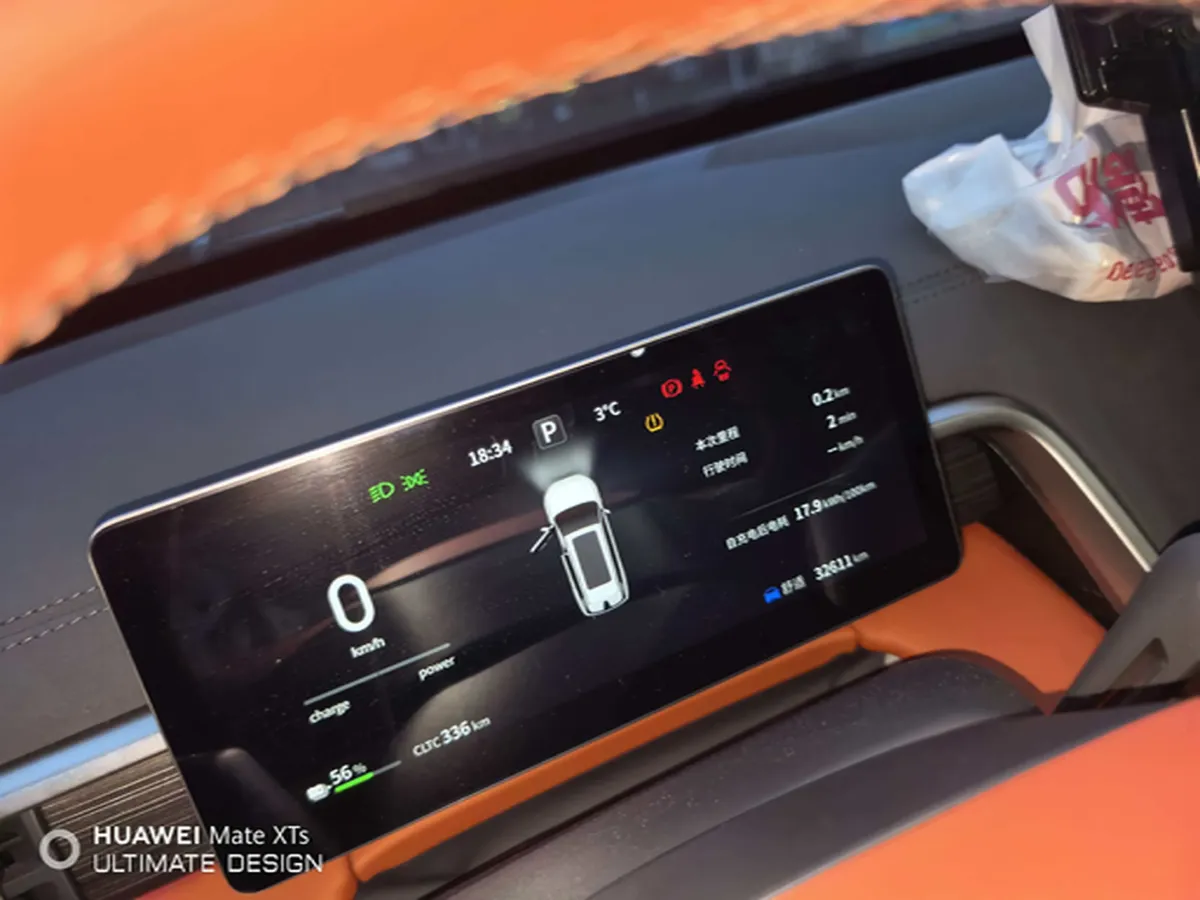 2024 DongFeng eπ eπ008 BEV 82.28KWH,autocango,china used car exporter,china ev exporter,chinese used car exporter,chinese used ev exporter