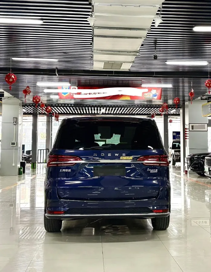 2021 Roewe iMAX8 2.0T 234HP L4 8AT,autocango,china used car exporter,china ev exporter,chinese used car exporter,chinese used ev exporter