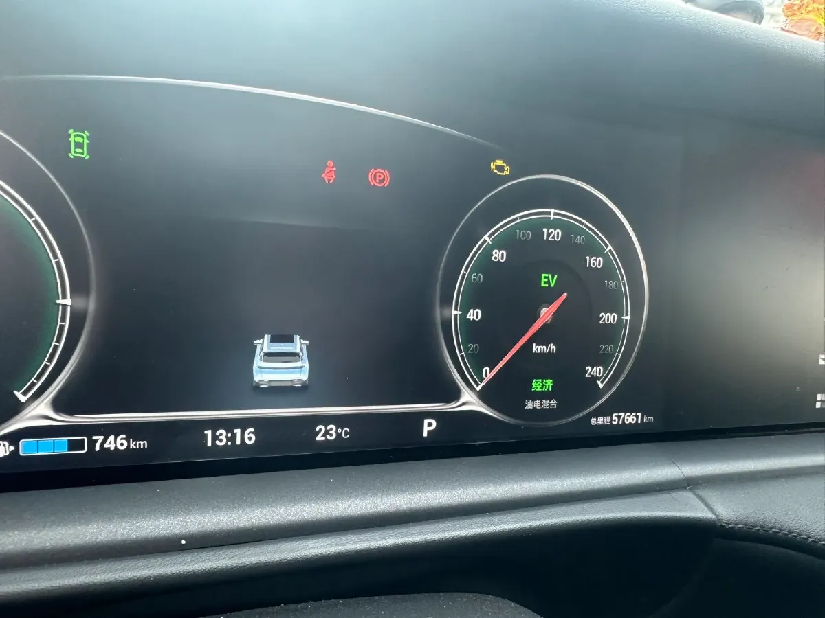 2025 Voyah FREE 1.5T 150HP L4 REEV 43KWH,autocango,china used car exporter,china ev exporter,chinese used car exporter,chinese used ev exporter