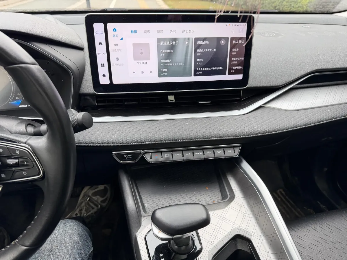 2023 Geely Preface 2.0T 190HP L4 7DCT,autocango,china used car exporter,china ev exporter,chinese used car exporter,chinese used ev exporter