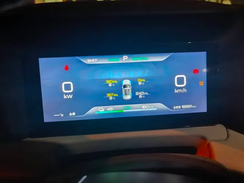 2024 BYD YuanUP BEV 45.12KWH,autocango,china used car exporter,china ev exporter,chinese used car exporter,chinese used ev exporter