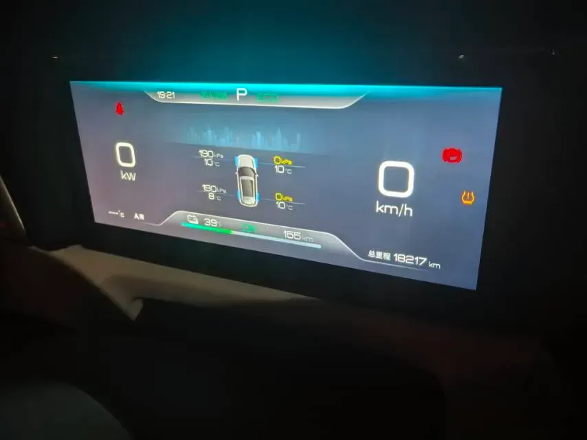 2024 BYD YuanUP BEV 45.12KWH,autocango,china used car exporter,china ev exporter,chinese used car exporter,chinese used ev exporter