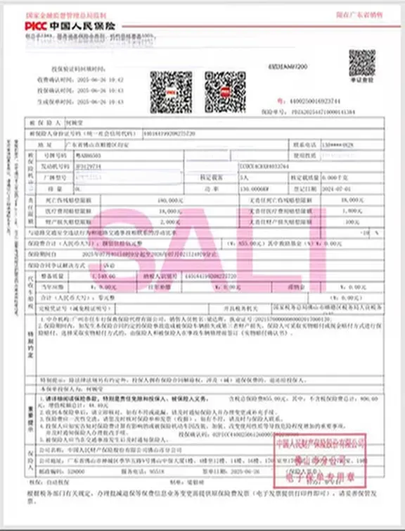 2024 BYD YuanUP BEV 45.12KWH,autocango,china used car exporter,china ev exporter,chinese used car exporter,chinese used ev exporter