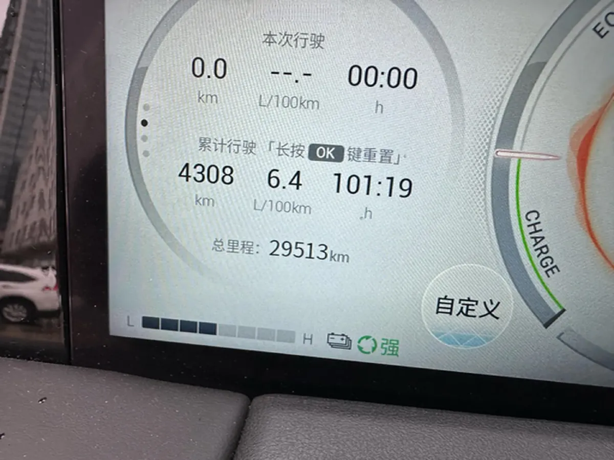 2025 GAC Trumpchi M8 2.0T 190HP L4 2DHT Hybrid,autocango,china used car exporter,china ev exporter,chinese used car exporter,chinese used ev exporter