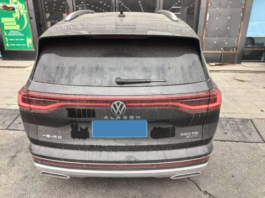 2021 Volkswagen Talagon 2.0T 220HP L4 7DCT,autocango,china used car exporter,china ev exporter,chinese used car exporter,chinese used ev exporter