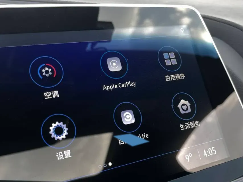 2023 Cadillac CT5 2.0T 237HP L4 10AT,autocango,china used car exporter,china ev exporter,chinese used car exporter,chinese used ev exporter