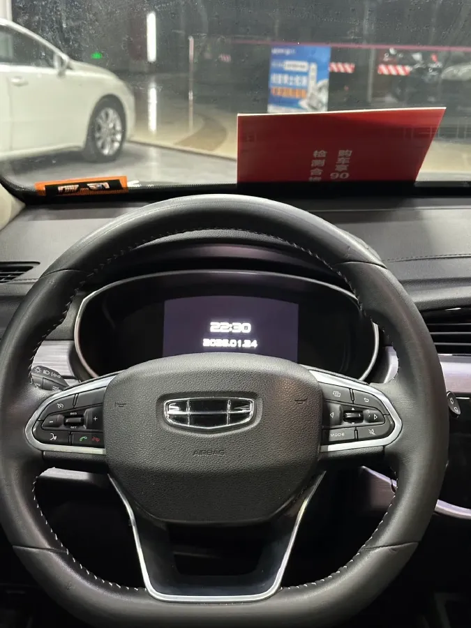 2020 Roewe i6 1.5T 169HP L4 7DCT,autocango,china used car exporter,china ev exporter,chinese used car exporter,chinese used ev exporter