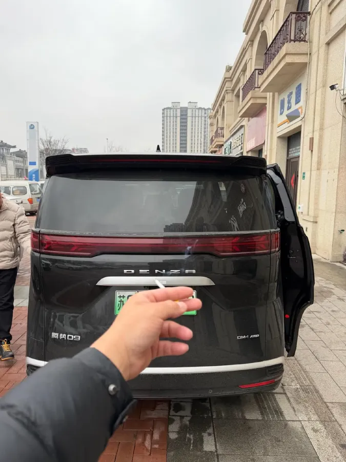 2024 Denza D9 1.5T 139HP L4 E-CVT PHEV 40KWH,autocango,china used car exporter,china ev exporter,chinese used car exporter,chinese used ev exporter