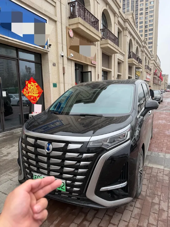 2024 Denza D9 1.5T 139HP L4 E-CVT PHEV 40KWH,autocango,china used car exporter,china ev exporter,chinese used car exporter,chinese used ev exporter