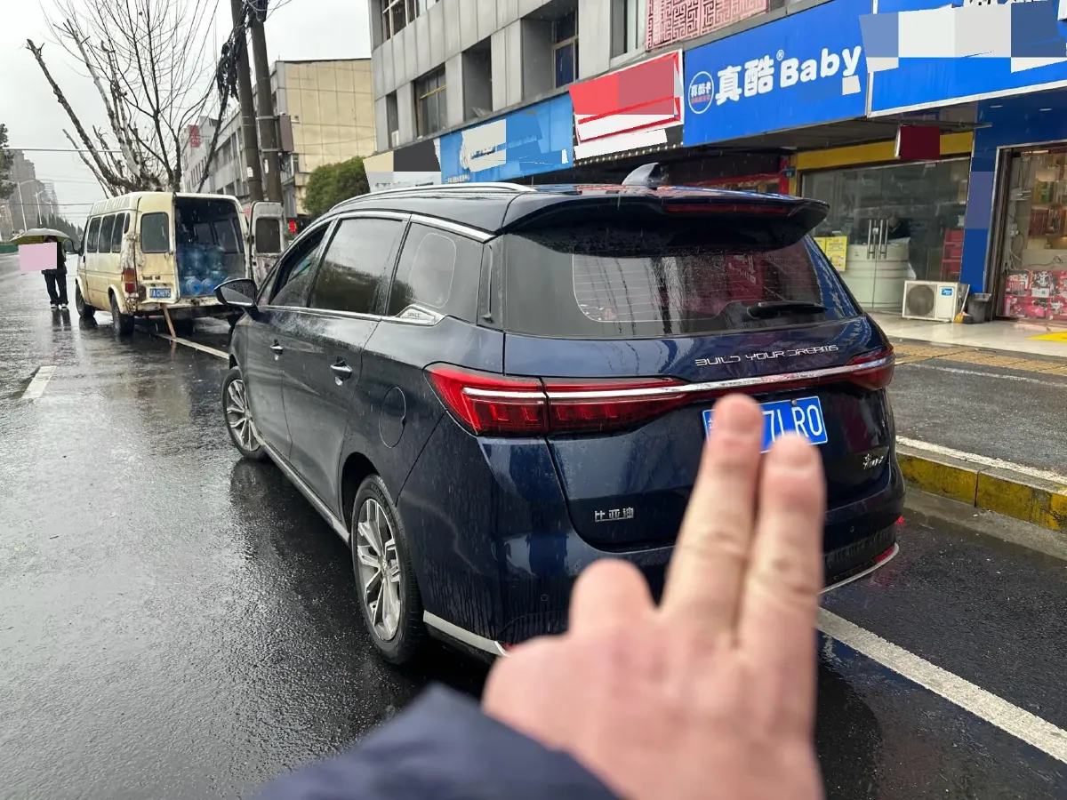 2021 BYD Song MAX 1.5T 160HP L4 6DCT,autocango,china used car exporter,china ev exporter,chinese used car exporter,chinese used ev exporter