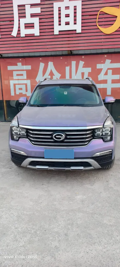 2017 GAC Trumpchi GS8 2.0T 201HP L4 6AT,autocango,china used car exporter,china ev exporter,chinese used car exporter,chinese used ev exporter
