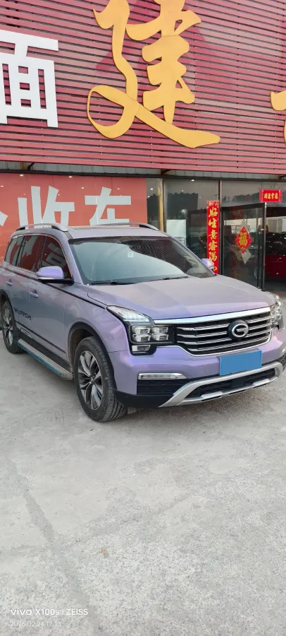2017 GAC Trumpchi GS8 2.0T 201HP L4 6AT,autocango,china used car exporter,china ev exporter,chinese used car exporter,chinese used ev exporter