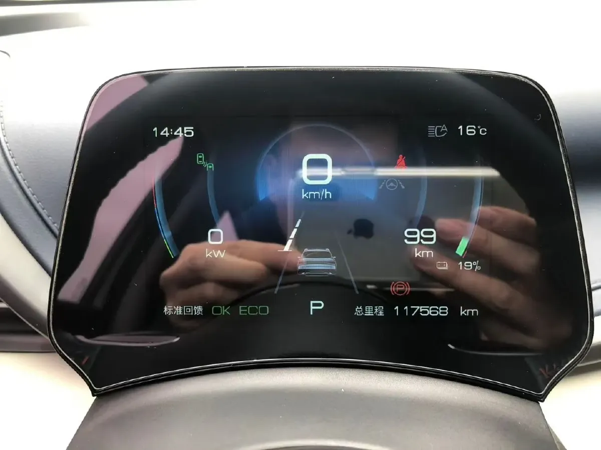 2022 Foton Grand General G7 2.0T 238HP L4 8AT,autocango,china used car exporter,china ev exporter,chinese used car exporter,chinese used ev exporter