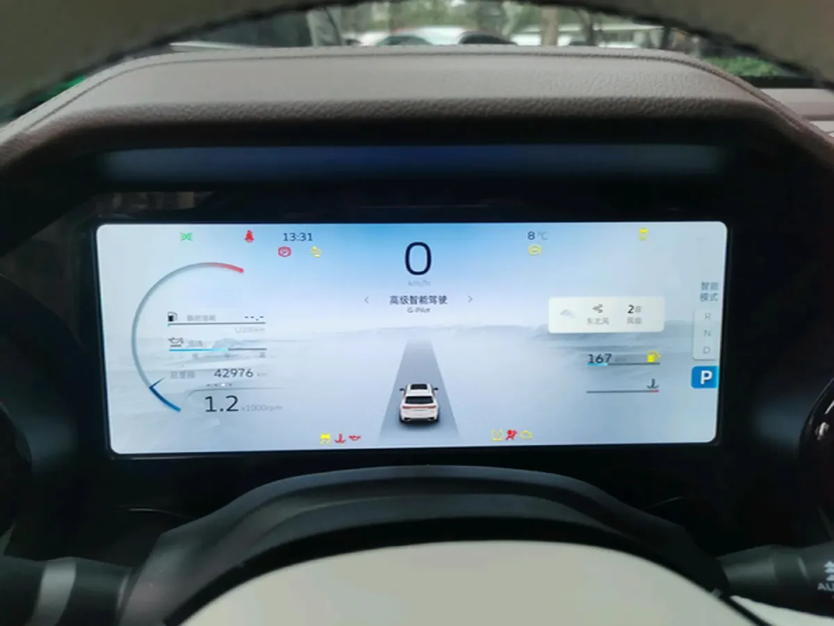 2021 Geely Monjaro 2.0T 218HP L4 7DCT,autocango,china used car exporter,china ev exporter,chinese used car exporter,chinese used ev exporter