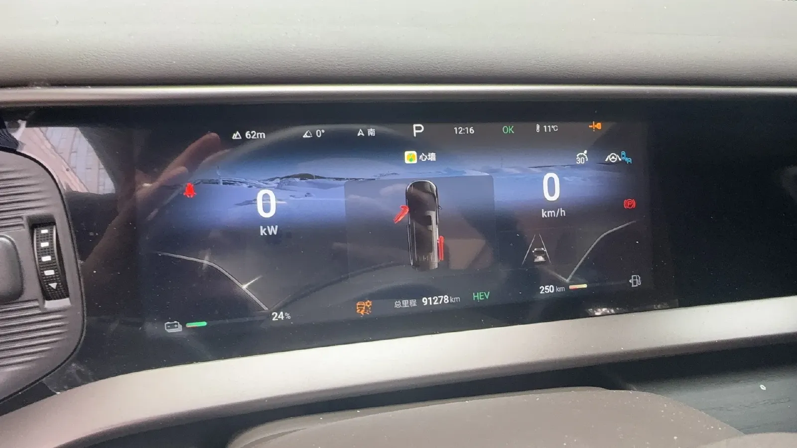 2022 Mercedes-Benz GLC Class 2.0T 197HP L4 9AT,autocango,china used car exporter,china ev exporter,chinese used car exporter,chinese used ev exporter