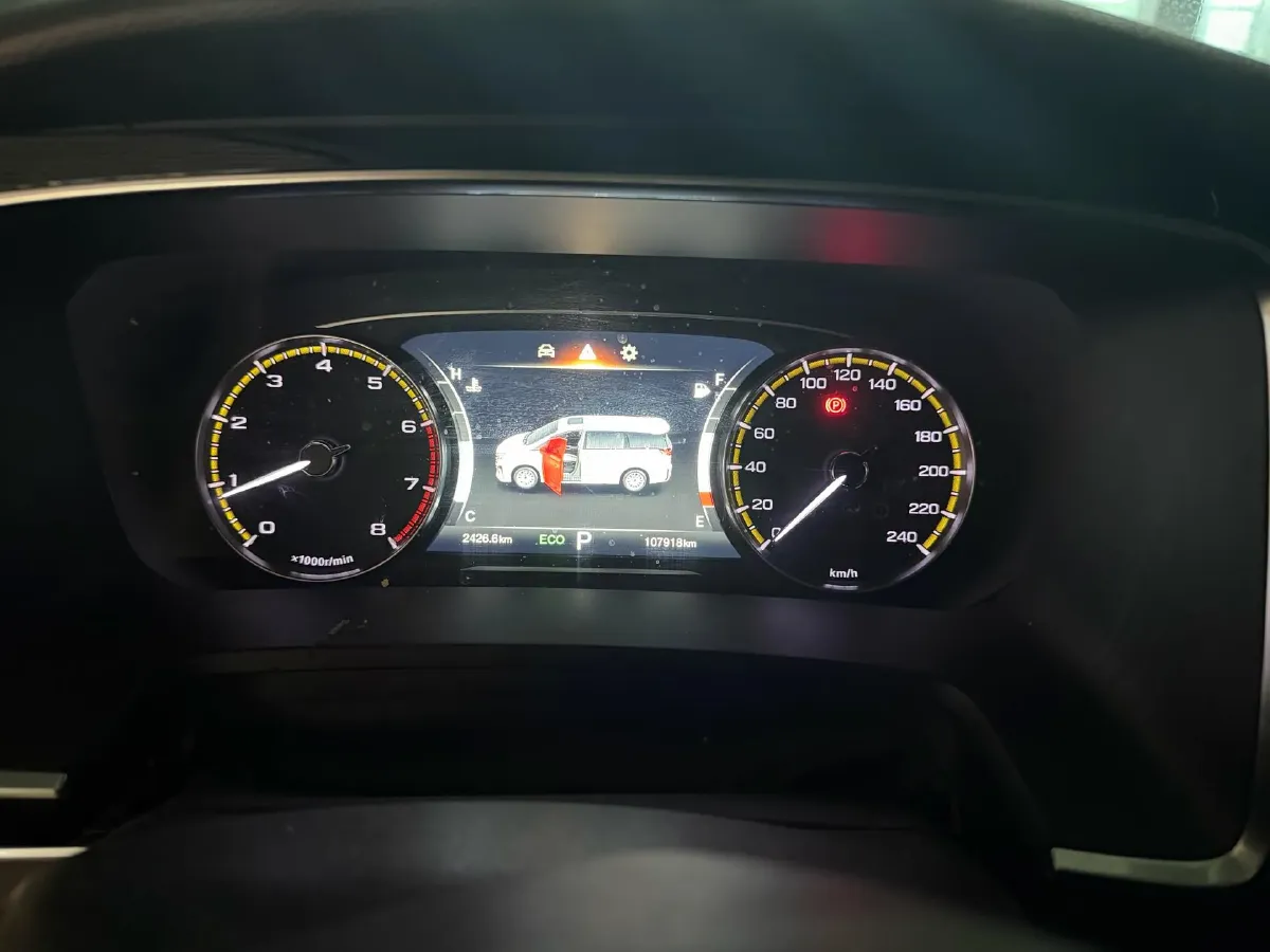 2021 GAC Trumpchi M8 2.0T 252HP L4 8AT,autocango,china used car exporter,china ev exporter,chinese used car exporter,chinese used ev exporter