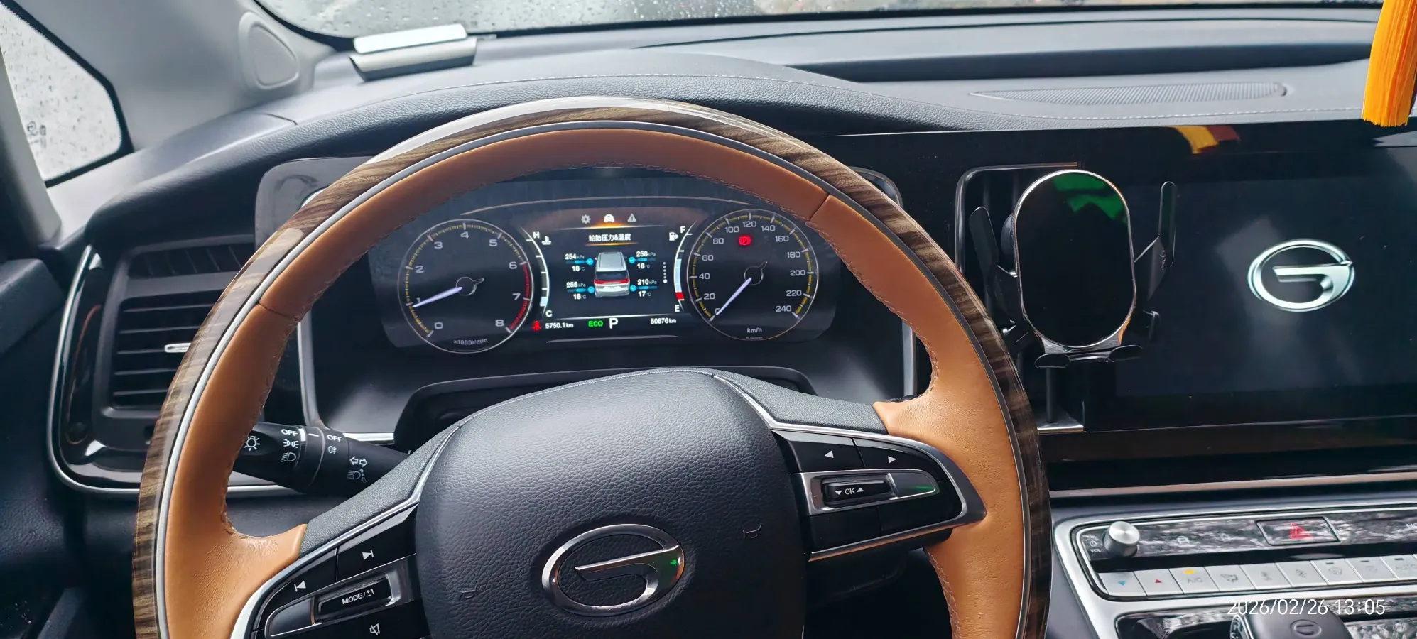 2021 GAC Trumpchi M8 2.0T 252HP L4 8AT,autocango,china used car exporter,china ev exporter,chinese used car exporter,chinese used ev exporter