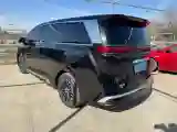 2022 HongQi HS7 3.0T 337HP V6 8AT