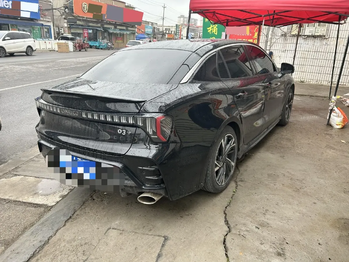 2023 MAXUS G50 1.5T 181HP L4 7DCT,autocango,china used car exporter,china ev exporter,chinese used car exporter,chinese used ev exporter