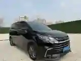 2019 MAXUS G50 1.5T 169HP L4 7DCT