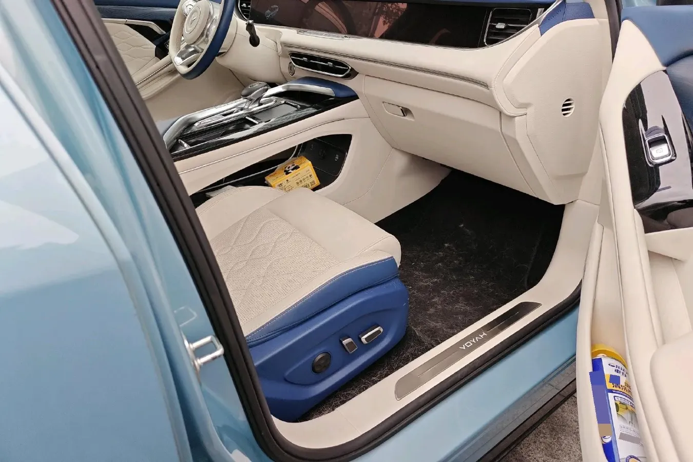 2021 Voyah FREE Range Extended 109HP REEV 33KWH,autocango,china used car exporter,china ev exporter,chinese used car exporter,chinese used ev exporter