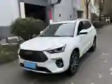 2018 Haval H6 Coupe 1.5T 169HP L4 7DCT