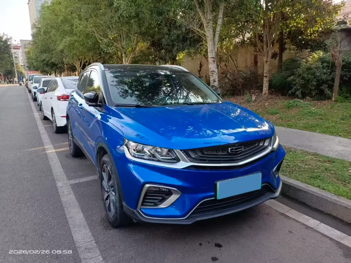2020 Geely Emgrand GT 1.5T 180HP L3 7DCT,autocango,china used car exporter,china ev exporter,chinese used car exporter,chinese used ev exporter