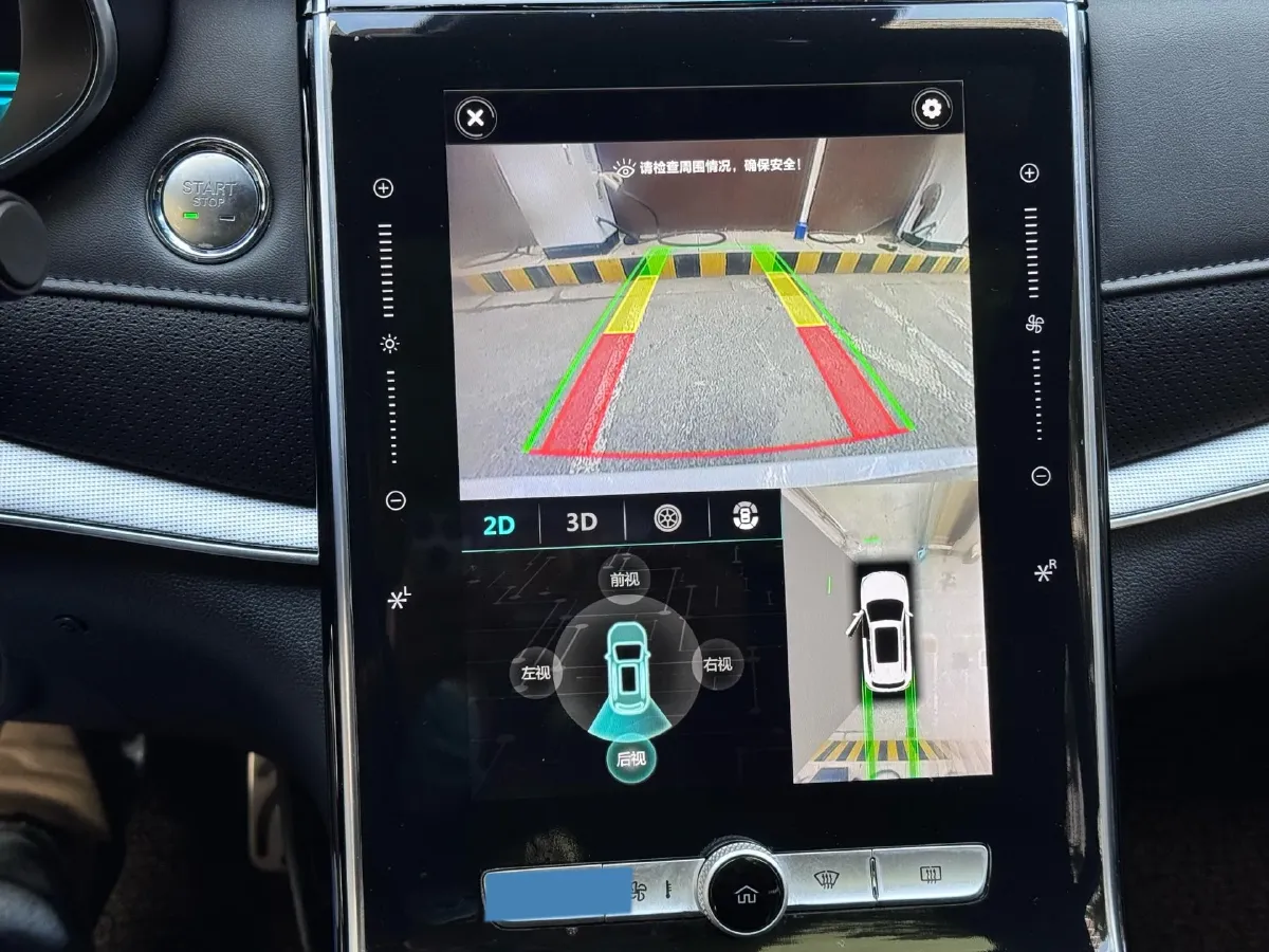 2019 Roewe RX5 MAX 2.0T 231HP L4 6DCT,autocango,china used car exporter,china ev exporter,chinese used car exporter,chinese used ev exporter