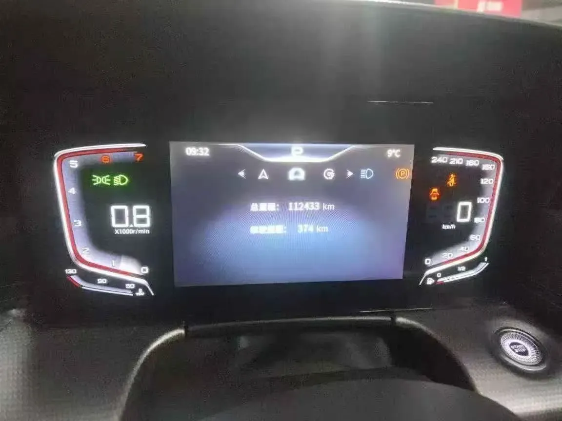 2024 HongQi H5 1.5T 169HP L4 7DCT,autocango,china used car exporter,china ev exporter,chinese used car exporter,chinese used ev exporter