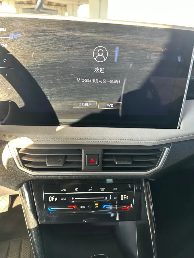 2023 Volkswagen Tayron 1.4T 150HP L4 7DCT,autocango,china used car exporter,china ev exporter,chinese used car exporter,chinese used ev exporter