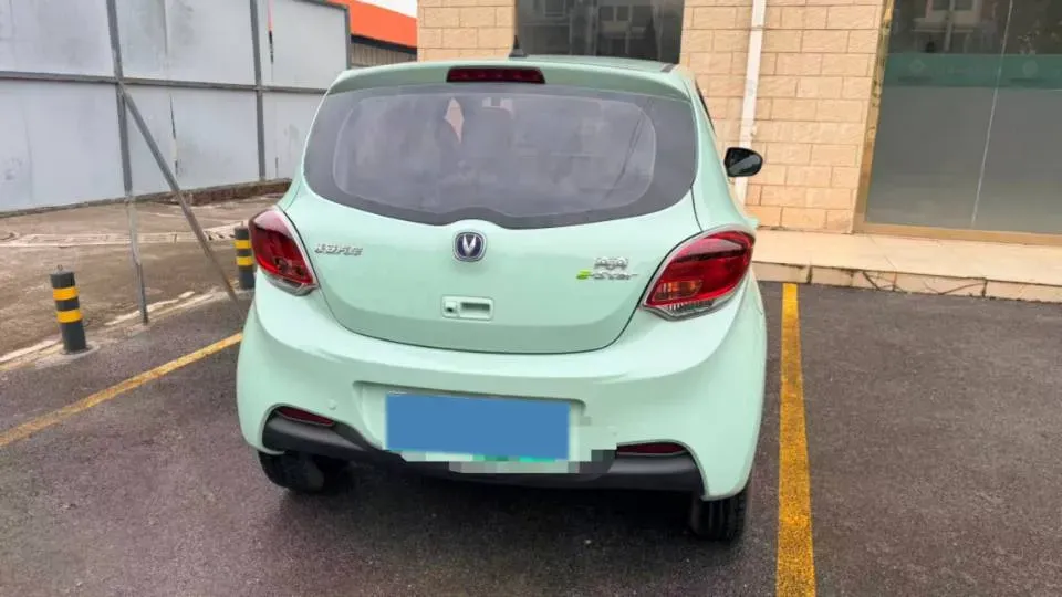 2022 ChangAn BenBen E-Star BEV 31.95KWH,autocango,china used car exporter,china ev exporter,chinese used car exporter,chinese used ev exporter