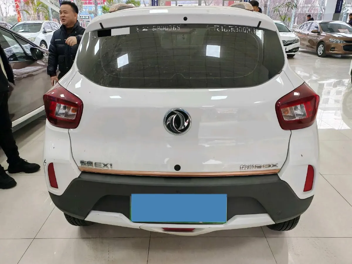 2022 DongFeng eπ Nami EX1 BEV 26.8KWH,autocango,china used car exporter,china ev exporter,chinese used car exporter,chinese used ev exporter