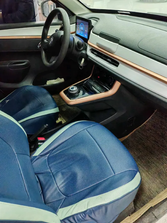 2022 DongFeng eπ Nami EX1 BEV 26.8KWH,autocango,china used car exporter,china ev exporter,chinese used car exporter,chinese used ev exporter