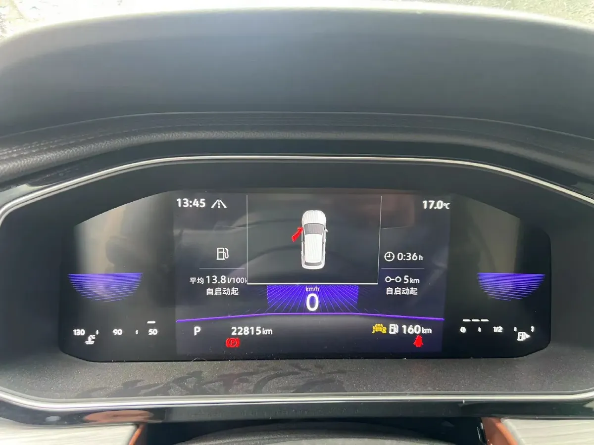 2023 Volkswagen Sagitar 1.5T 160HP L4 7DCT,autocango,china used car exporter,china ev exporter,chinese used car exporter,chinese used ev exporter