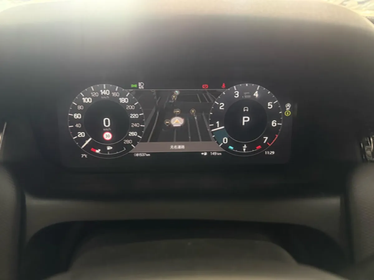 2023 Land Rover Discovery Sport 2.0T 249HP L4 9AT,autocango,china used car exporter,china ev exporter,chinese used car exporter,chinese used ev exporter