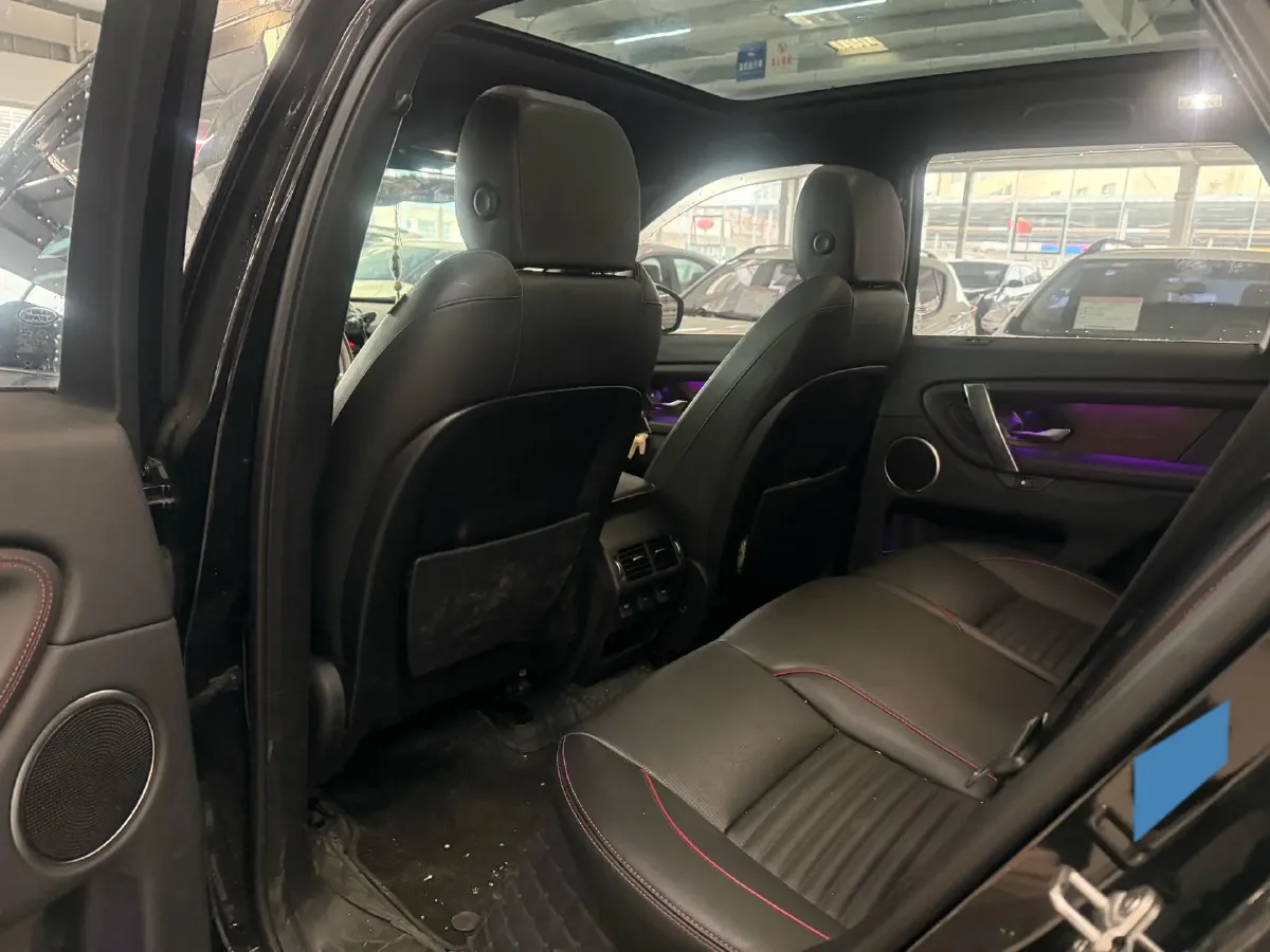 2023 Land Rover Discovery Sport 2.0T 249HP L4 9AT,autocango,china used car exporter,china ev exporter,chinese used car exporter,chinese used ev exporter