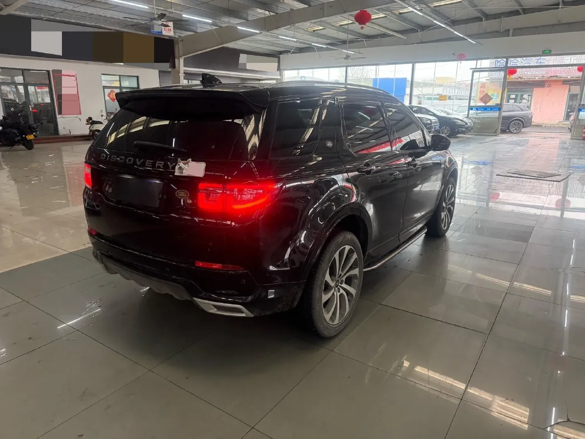 2023 Land Rover Discovery Sport 2.0T 249HP L4 9AT,autocango,china used car exporter,china ev exporter,chinese used car exporter,chinese used ev exporter
