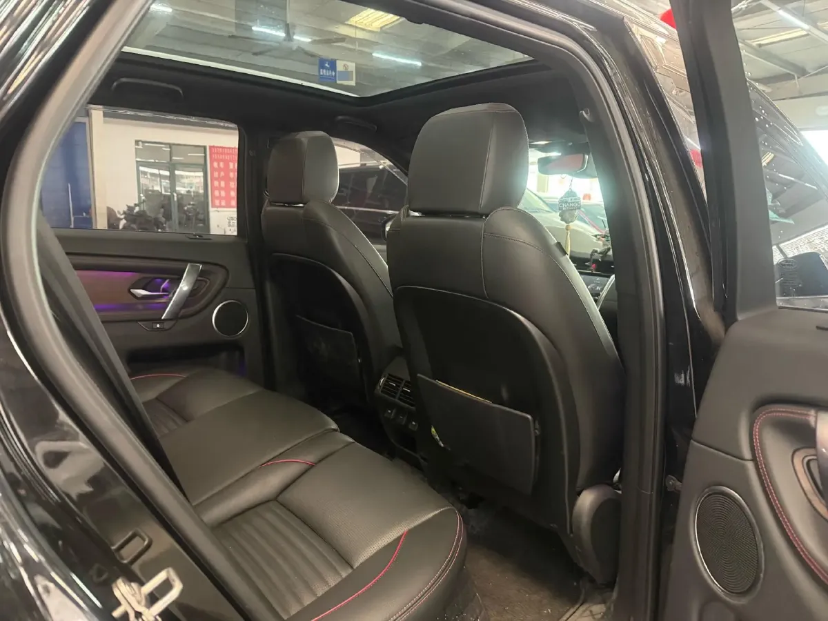 2023 Land Rover Discovery Sport 2.0T 249HP L4 9AT,autocango,china used car exporter,china ev exporter,chinese used car exporter,chinese used ev exporter