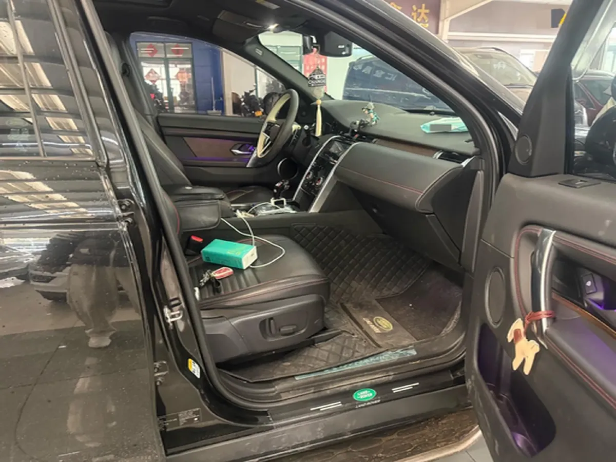 2023 Land Rover Discovery Sport 2.0T 249HP L4 9AT,autocango,china used car exporter,china ev exporter,chinese used car exporter,chinese used ev exporter